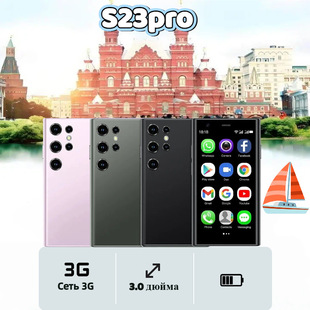 S23pro�����֙C3.0Ӣ�������|������׿�֙C�W�������֙C�羳���Q
