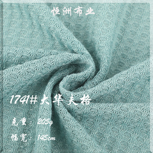 ��ƥ205g���A������Ϝ찱ᘿ� ����Ӵּy�A��� ���Q�p��ᘿ���