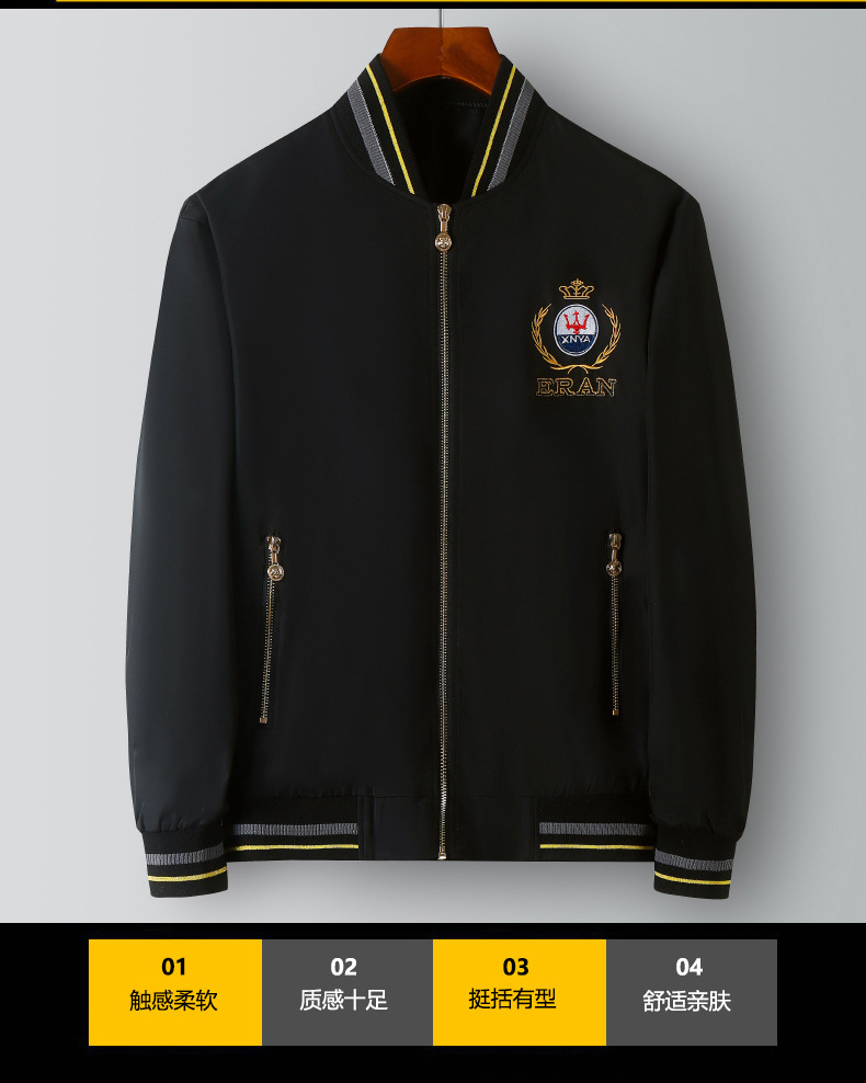 Trident Herrenjacke Mit Besticktem Stehkragen Im Fliegerstil_voghion.com