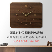 9N늱����b����R�팍ľ�ړ��r�R�����ڳ�����了�s����ľ��