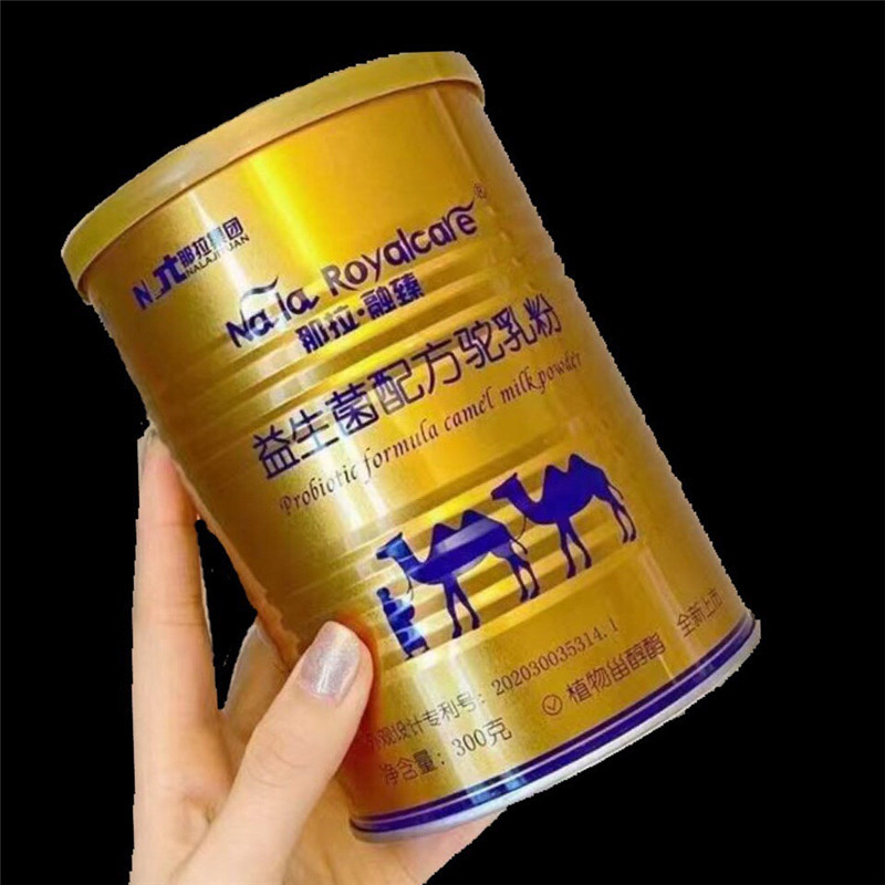 新疆伊犁那拉那拉丝醇融臻益生菌配方驼乳粉300g无糖驼奶一件代发