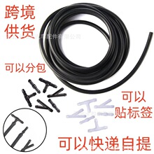 �羳DIY��܇��ˮ���B�ӹ����z��ˮ�� ���L������ϴ���ڽzݔˮܛ��