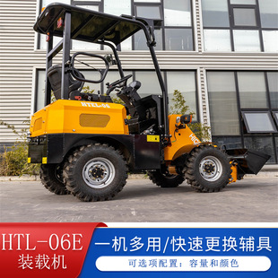 �S�ҳ������N����EL06��늳��b�d�C�� Һ���e�����P��+�䘶�C