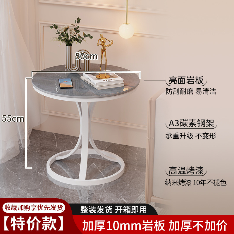 极简轻奢高级感客厅小圆桌子阳台茶几卧室床头床边桌沙发边几边柜|undefined