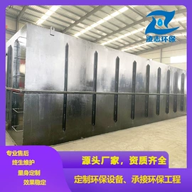 污水处理设备;污泥处理设备;污水处理设备