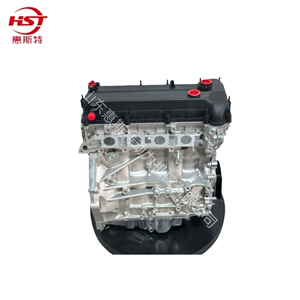 Suitable for Mazda 3 Mazda 5 Mazda 6 Cx-5 Cx30 Mx-5 Engine