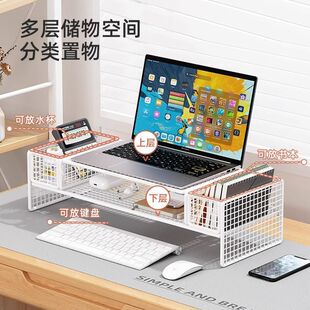 Computer elevated desktop monitor stand laptop cooling rack suspended bracket desk storage rack