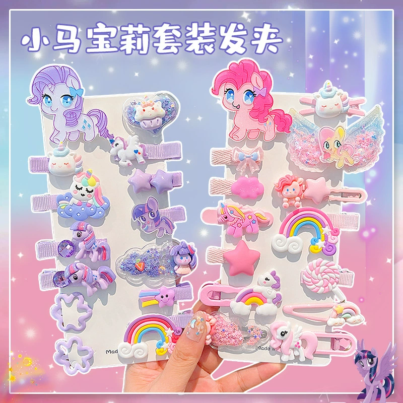 Чжаохан мультяшная девушка детская заколка для волос Принцесса новый зажим сзади