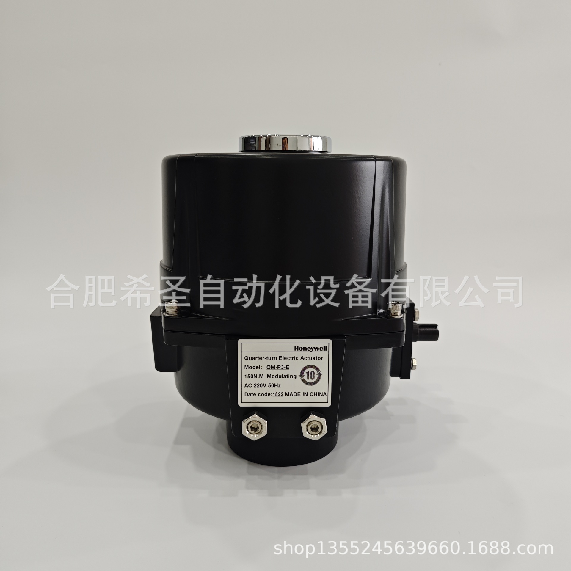 霍尼韦尔OM-E系列电动执行器OM-P3-E现货优惠