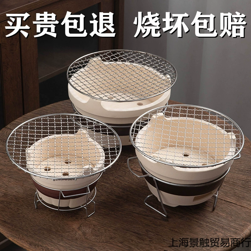 ✅Burning teapots, pots, teapots, teapots, indoor household complete set of barbecue stoves, outdoor edge stoves, old-fashioned charcoal