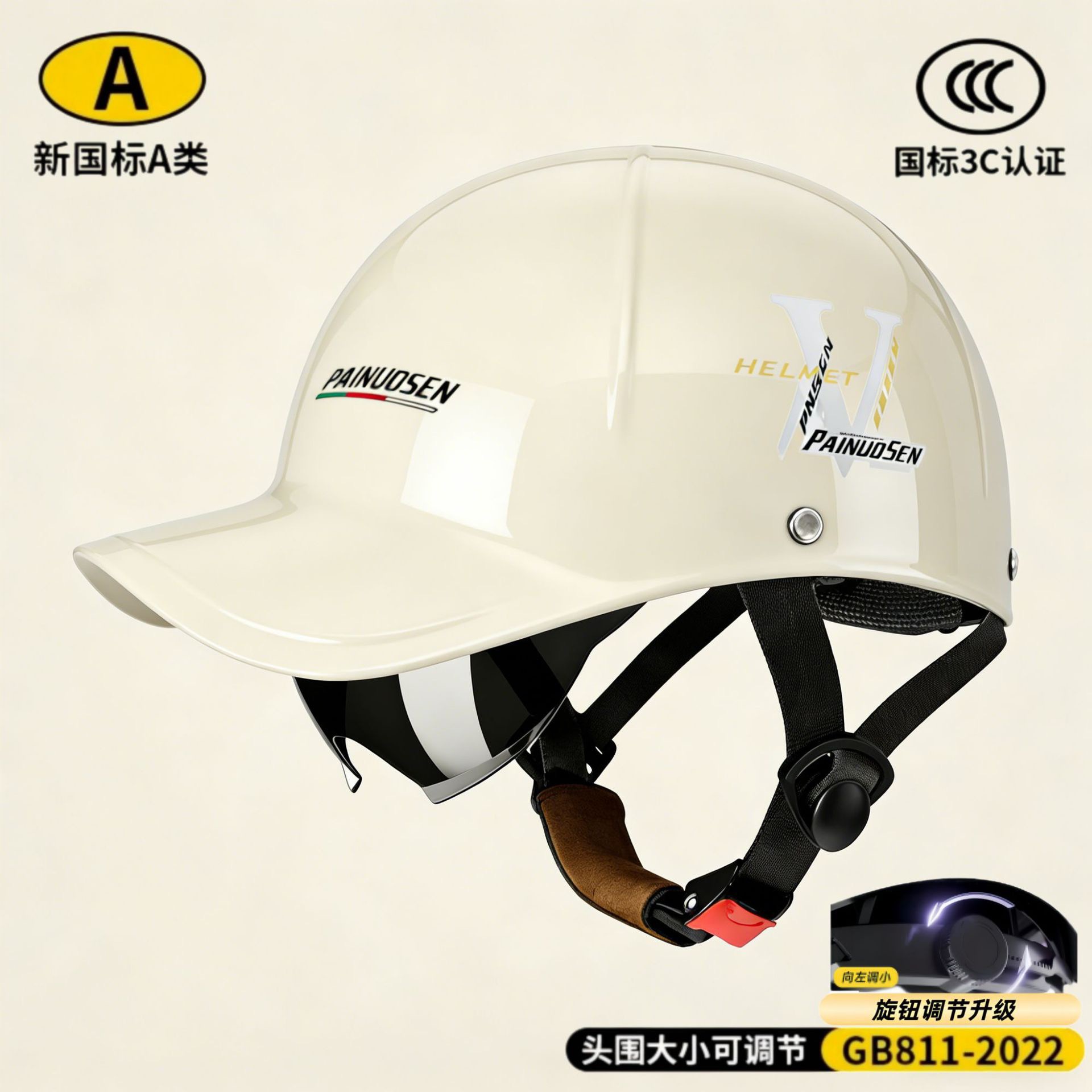 2026 National Standard 3C Certified Electric Motorcycle Duckbill Helmet for Men, Summer Sun Protection Breathable Safety Helmet for Men and Women