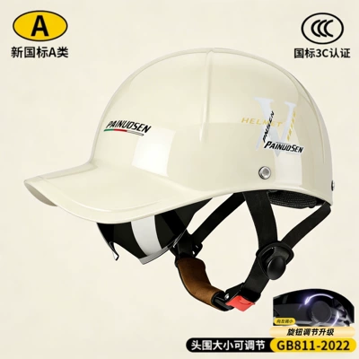 Motosiklet kaskı (dəbilqə) Motorcycle Duckbill Helmet for Men, Summer - baseball-cap-knob-style-off-white-national-standard-3c-unbreakable-indestructible