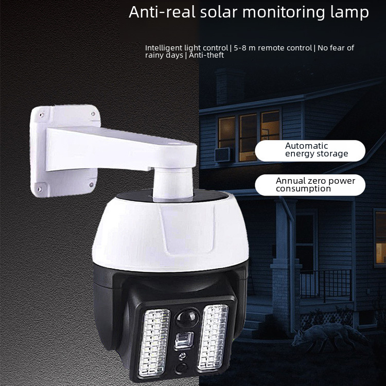 Travel physiological induction CCTV camera solar-powered for gazebo…
