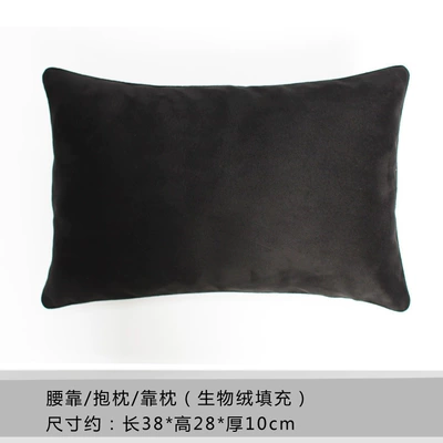 g integrated seat neck pillow Mercedes-Benz – Headrest - black-waist