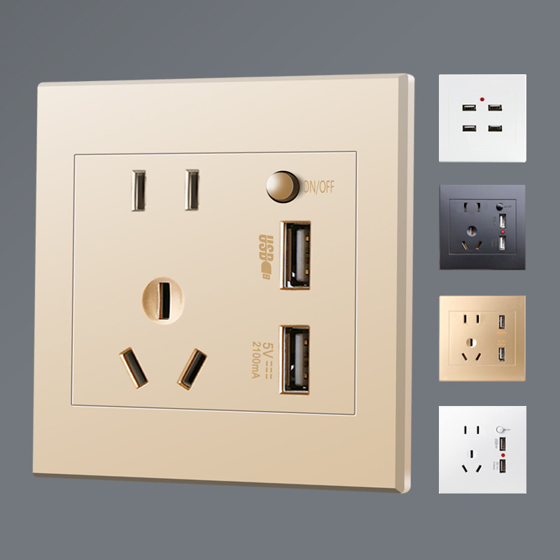 Five-Hole Panel with Double USB Socket 220V to 5V Charging 86 Type Concealed 2.1A Multi-Function Two or Three Plug Household