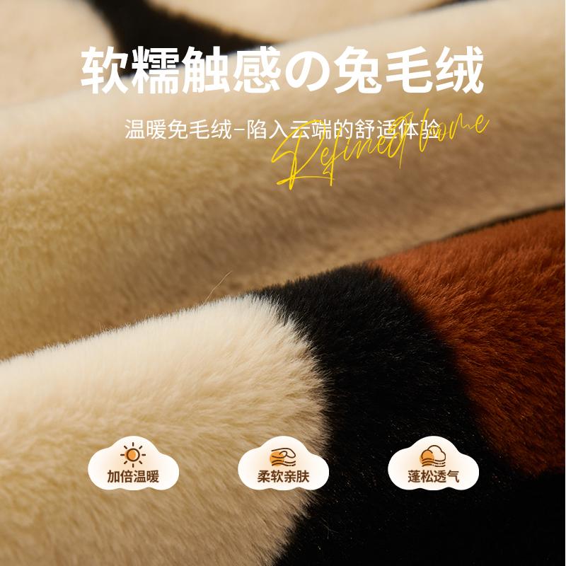 2024 nuevo sofá de peluche de conejo otoño y invierno tres asientos un sofá de cuero de princess fijo cojín antideslizante cubierta de tela