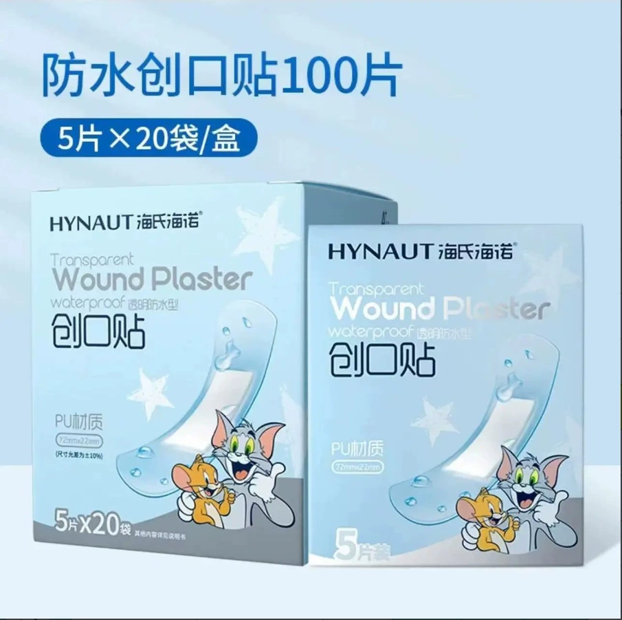 [8213] [20 мешков/коробка] Hesheno XS. лейкопластырь. Прозрачный водонепроницаемый тип 72 мм × 22 мм