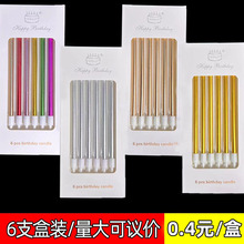 �o���L�U���յ���Ϟ�T��֧��ɫ����ݼyϞ�T�������b�U�P�ʺ�Ϟ�T