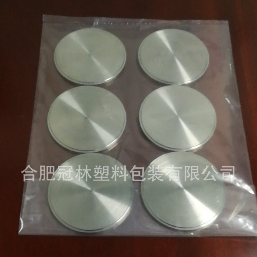 工厂专业VCI气相防锈袋