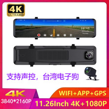 ȫ־ 4K֧��̨����ӹ� ��WiFi12���ҕ�R������ý�w�p�R�^ӛ䛃x