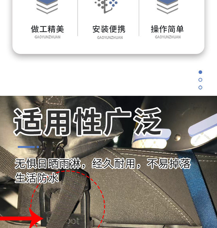 Suitable for Ninebot Orion Eva Collaboration Model/150P Integrated Seat Armrest Electric Scooter Armrest Fixed Backpack