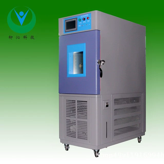 Камера постоянной температуры и влажности с водяным и воздушным охлаждением для тестирования оборудования
