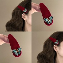 �����tɫ�z�q�����Y�l�AŮ�n��2025�¿�߅�A�����L��l�����A