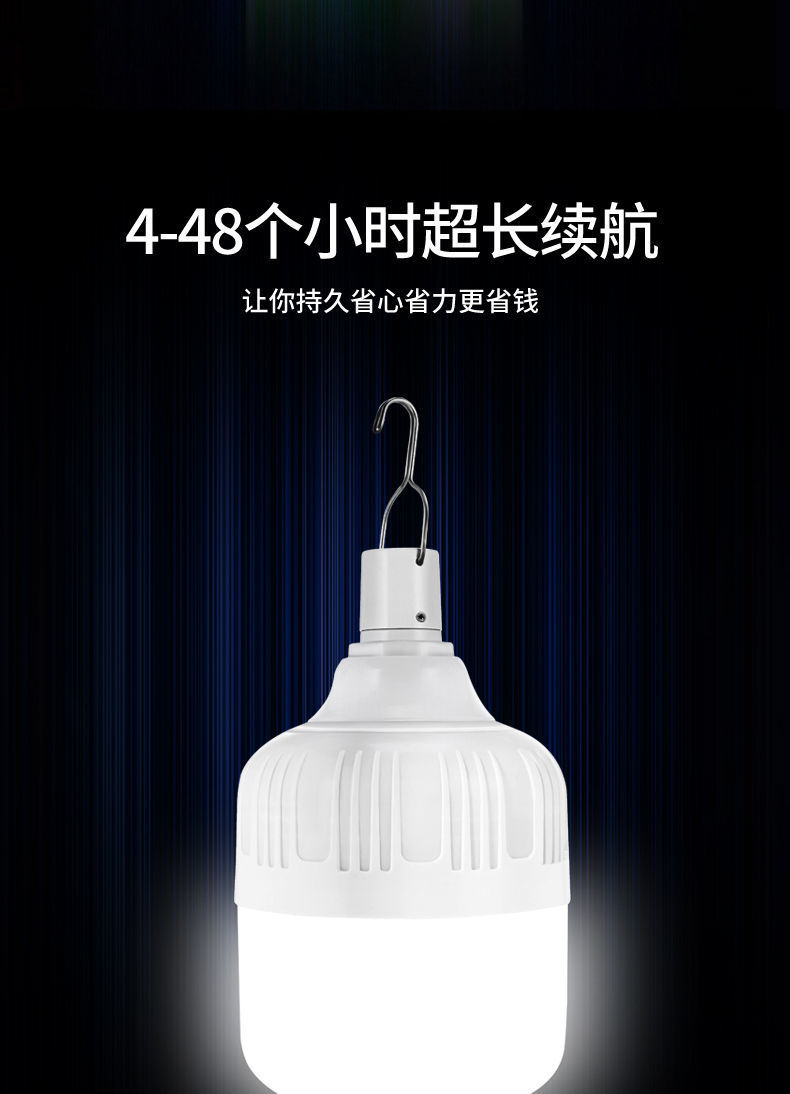 78dfc88c-40b1-424c-96e8-e64555442023.jpe