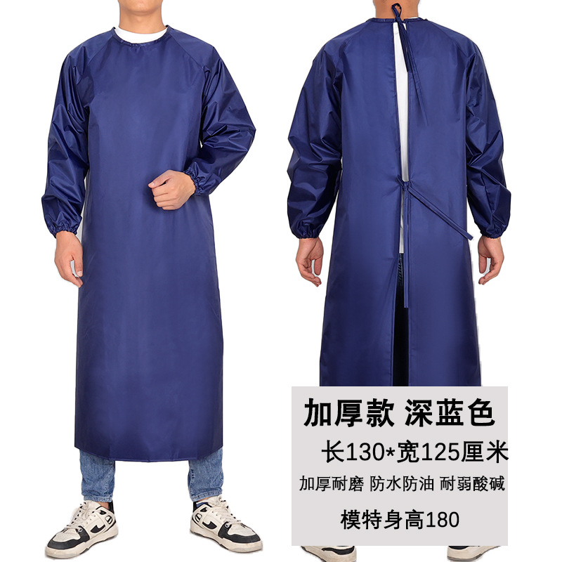 두꺼운 다크 블루 바지 큰