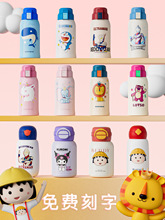 ܱرͯ316P䓸ֵŮόWСWˮ