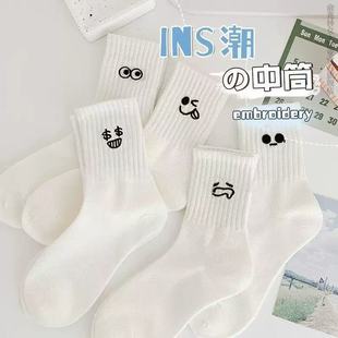 ��ɫŮ��Ͳ�m��ins�ﶬ��ͨ���ٴ�ɐ���Ͳ�m�W���m