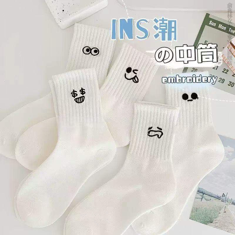 【Exclusive for Flash Warehouse】【Independent Label 69 Code Certificate】White Women's Mid-Calf Socks Ins Autumn/Winter Collection 【Exclusive for Flash Warehouse】【Independent Label 69 Code Certificate】White Women's Mid-Calf Socks Ins Autumn/Winter Collection