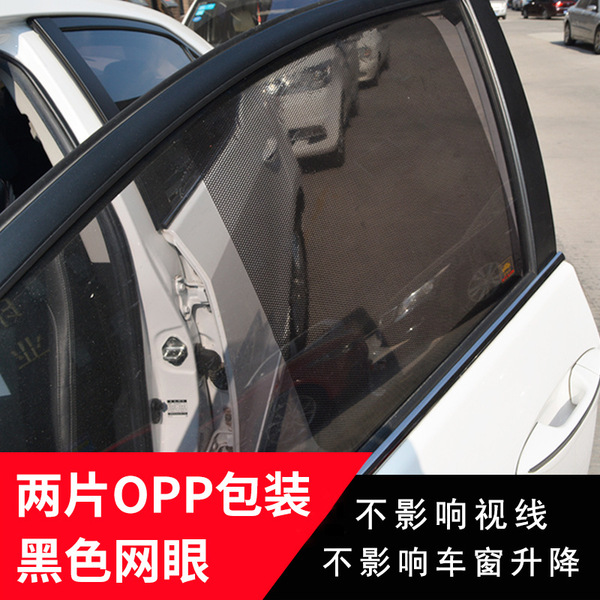 Sticker PVC