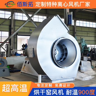 ���Ƹߜ��x���L�C RTO�ٟ��t�U��̎�������T�b���Lѭ�h�x��ʽ�L�C