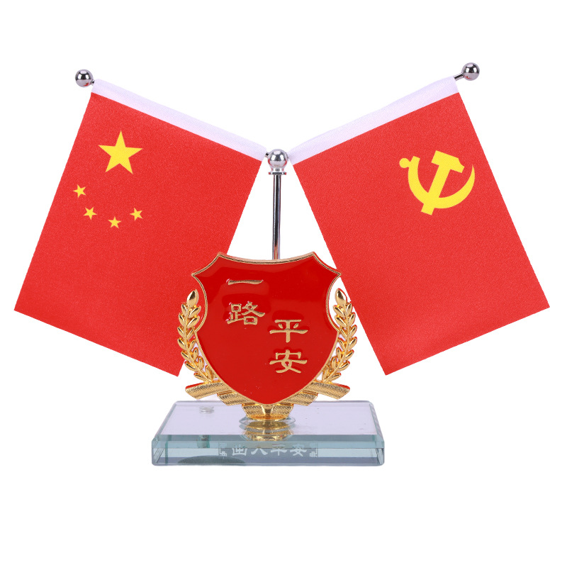 商品图