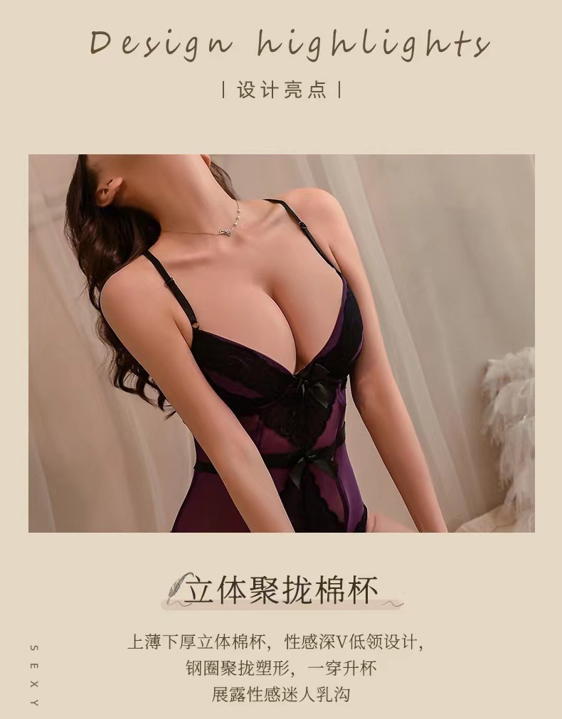 Lace Sling Body-Shaping Jumpsuit with Steel Bracket, Black Mesh Uniform with Stockings — detail image 9