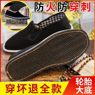 �ϰ�Ь������Ь݆̥��Ь����݆̥�ׄڱ���Ьǧ�ӵ׼��ֹ���Ь��ʿ