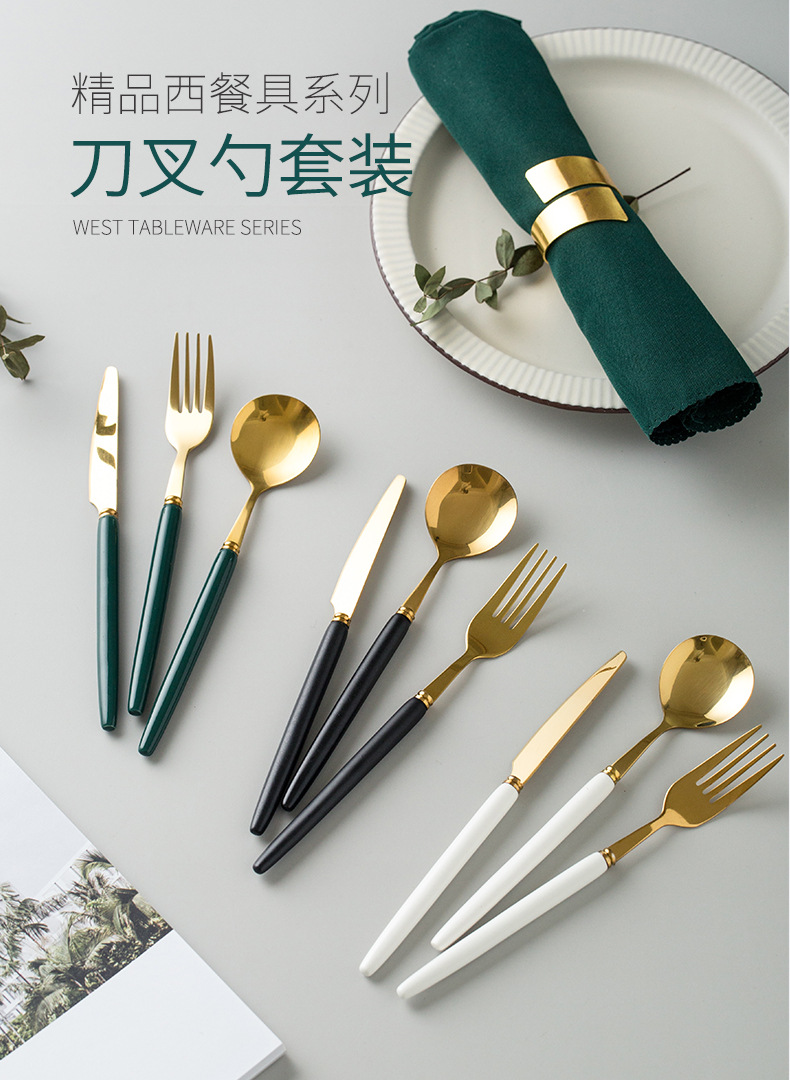 刀叉勺_01.jpg