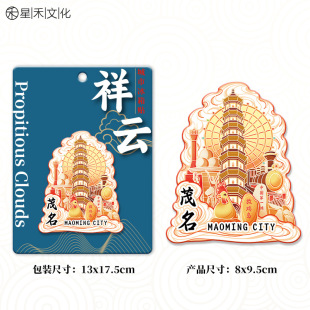 �V�|ï���Ą������N�`�������R�X���u�u&zwnj;����ɽ���^�ؘ����ζYƷ