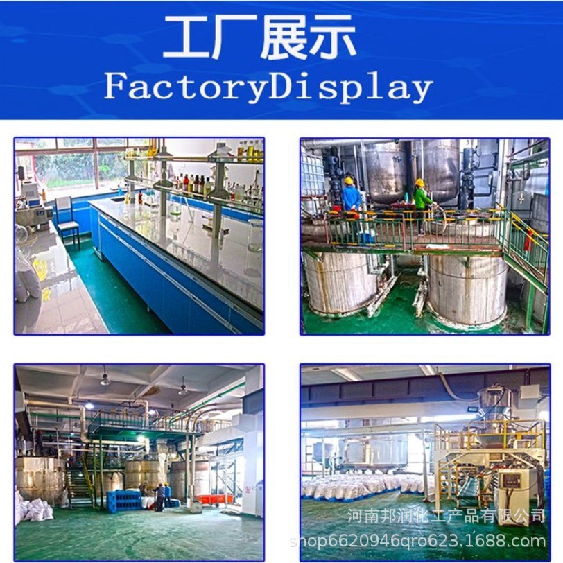 O1CN01NlGio31Bs2uE93uoe_!!0-0-