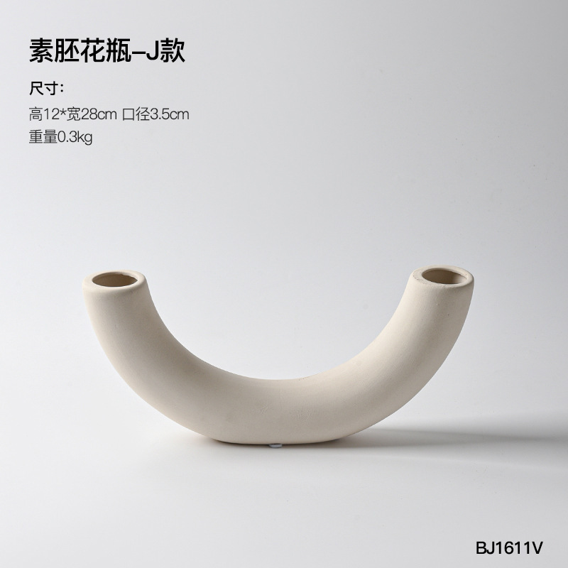 일반 배아 꽃병 - J형
