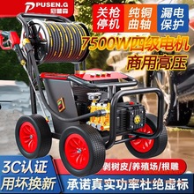 ó߉ϴ܇C220v๦ȫԄˮÏϴCϴ