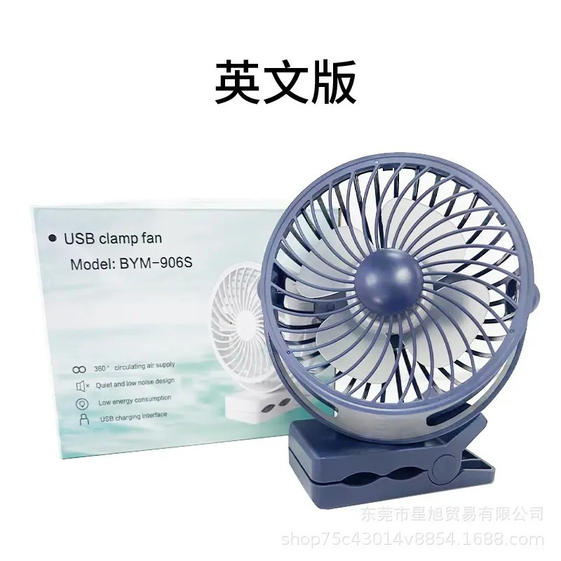 桌面空调扇家用小型迷你冷风机制冷小空调吹冷风的冷风扇冰雾扇|undefined