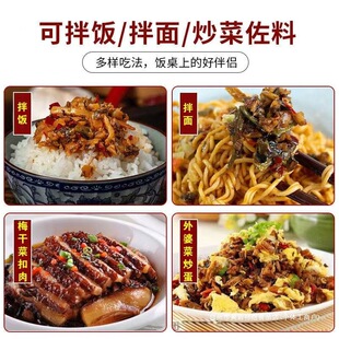�������Ų�250g���b�r����˺����خa���Ʒ���l��ʳ���˲�
