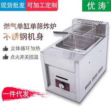 ����ȼ����ը�t����ը���Ѻ�С��ը偆θ׆κY��������ը�C��Ч��