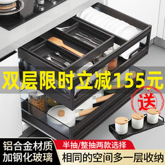 5YA1 pull basket kitchen cabinet aluminum alloy drawer-type dish basket kitchen cabinet storage rack built-in bowl basket and rack