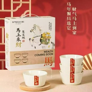 ˼�ؼ����R�ρ�ؔ�_�T�t�YƷ�մ�����С�YƷ�մɃ����Ӱ��ֶY