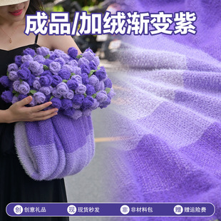 ���ӽq���u׃��õ�廨��̺�ӳ�Ʒ��Ů�����L݅���նY�ﱣů�w̺��