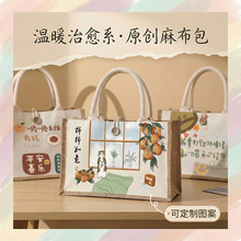 ��ɫ�V�����ӡLOGO�F؛�oӡͬ���鲼����������ُ����������ذ�