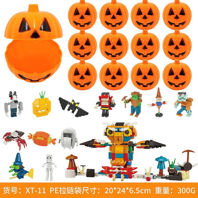 2025 クロスボーダーハロウィンパーティー DIY セットおもちゃハロウィンロリポップセット文具ビルディングブロックスライム|undefined